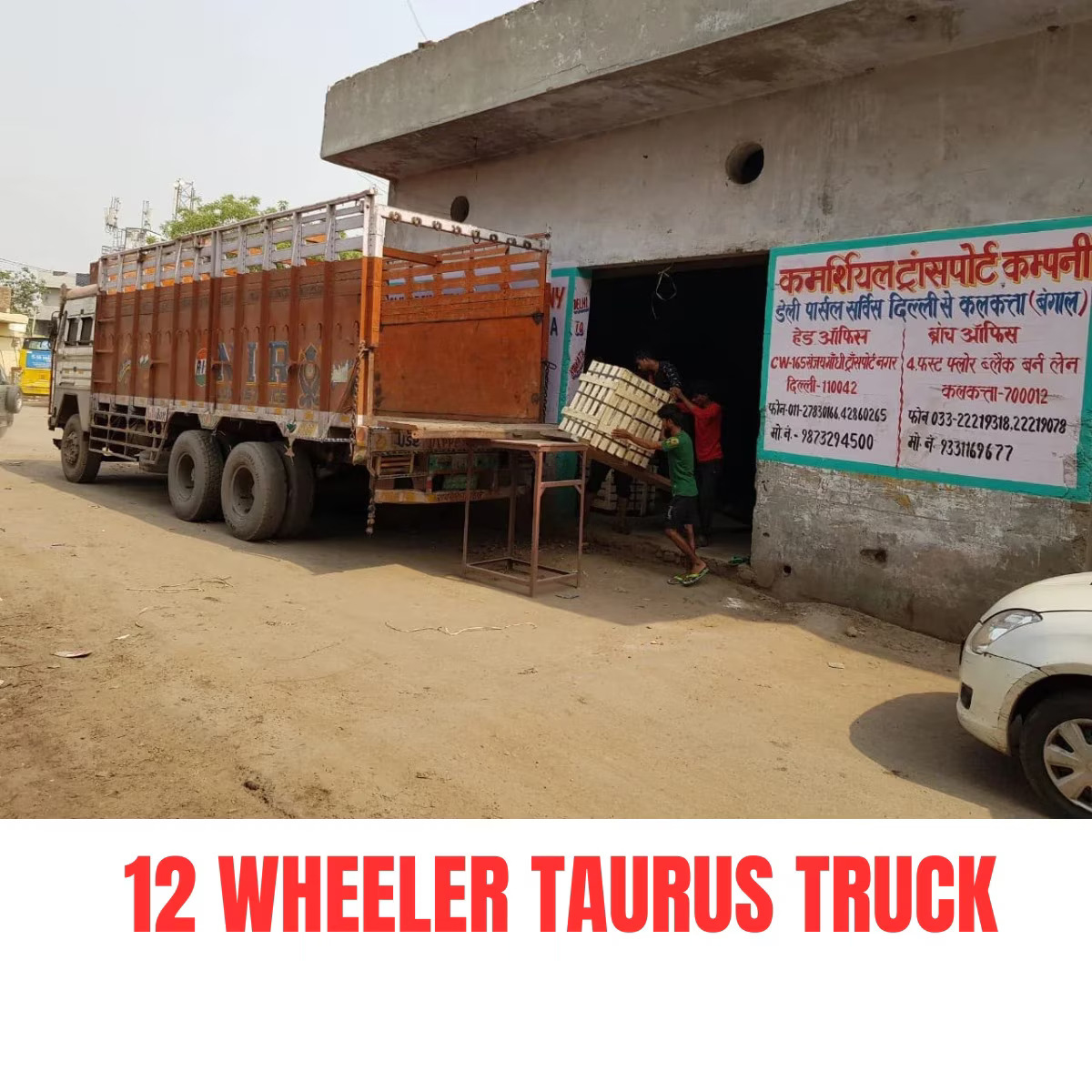 12 wheeler Taurus truck