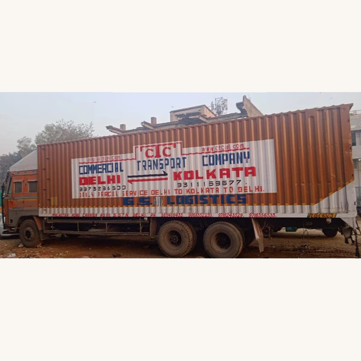 India’s most reputed shipping and trucking company