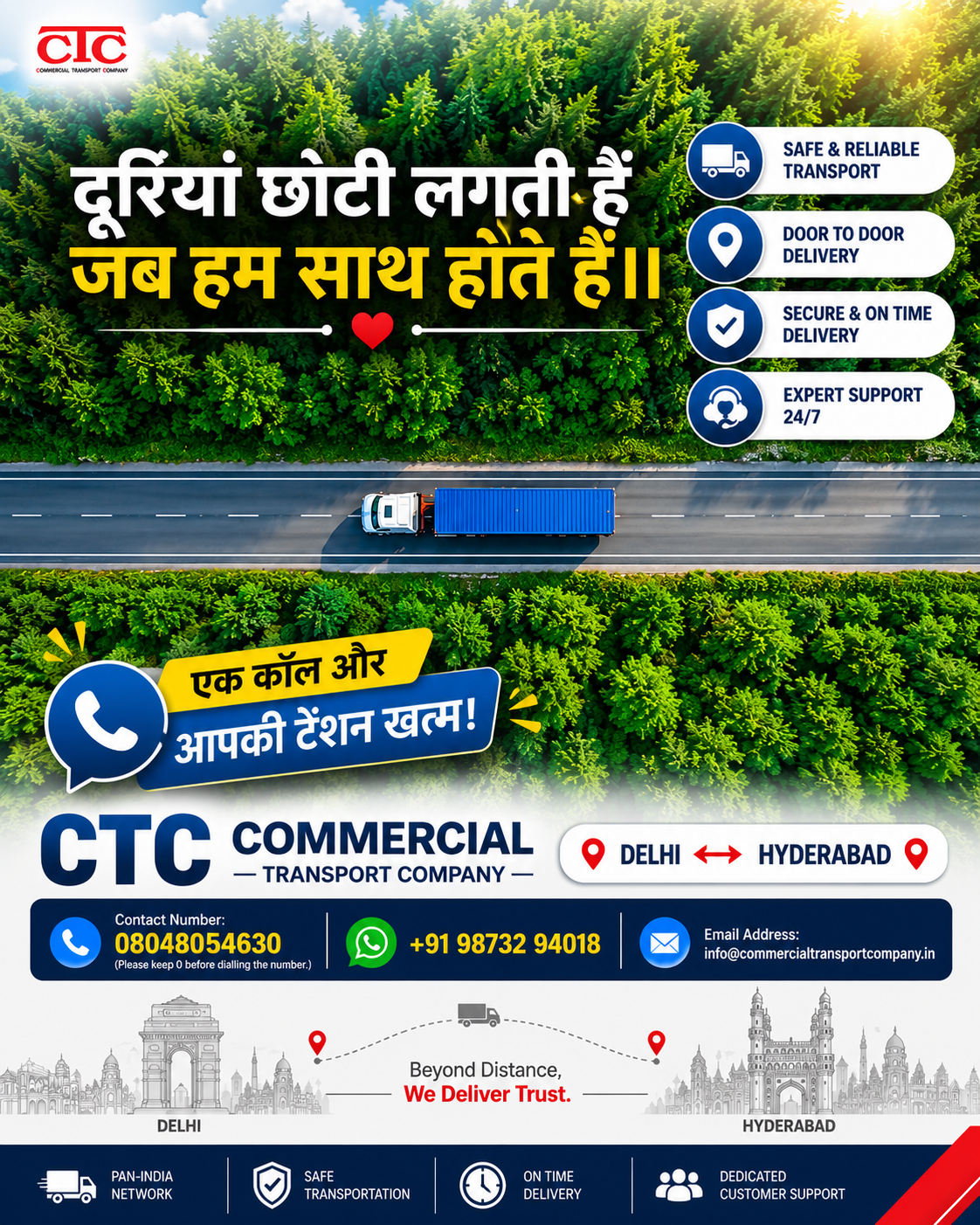 Delhi to Hyderabad goods transportation service